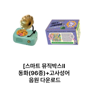 cf3d42d365db87d3bc54f285b26a8360_1739165